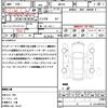 suzuki spacia 2018 quick_quick_MK53S_MK53S-836046 image 18