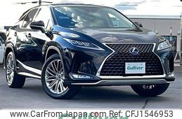 lexus rx 2020 CFJ1546953