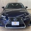 lexus is 2016 -LEXUS--Lexus IS DAA-AVE30--AVE30-5059705---LEXUS--Lexus IS DAA-AVE30--AVE30-5059705- image 2