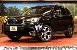 subaru forester 2016 quick_quick_SJ5_SJ5-097152
