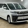 toyota vellfire 2019 -TOYOTA--Vellfire DBA-AGH30W--AGH30-0271856---TOYOTA--Vellfire DBA-AGH30W--AGH30-0271856- image 16