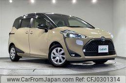 toyota sienta 2021 -TOYOTA--Sienta 6AA-NHP170G--NHP170-7251205---TOYOTA--Sienta 6AA-NHP170G--NHP170-7251205-