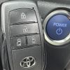 toyota sienta 2024 -TOYOTA--Sienta 6AA-MXPL10G--MXPL10-1140193---TOYOTA--Sienta 6AA-MXPL10G--MXPL10-1140193- image 23