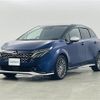 nissan aura 2025 CFJ1679028 image 14