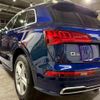 audi q5 2020 -AUDI--Audi Q5 FYDETS--L2096323---AUDI--Audi Q5 FYDETS--L2096323- image 26