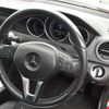 mercedes-benz c-class-station-wagon 2014 -MERCEDES-BENZ--Benz C Class Wagon 204249-WDD2042492G253951---MERCEDES-BENZ--Benz C Class Wagon 204249-WDD2042492G253951- image 8