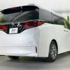 toyota alphard 2023 -TOYOTA--Alphard 6AA-AAHH40W--AAHH40-0003262---TOYOTA--Alphard 6AA-AAHH40W--AAHH40-0003262- image 18