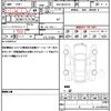 lexus ux 2022 quick_quick_6AA-MZAH10_MZAH10-2111516 image 19