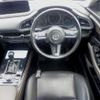 mazda cx-3 2022 -MAZDA 【広島 330ﾆ8436】--CX-30 DMEP--204374---MAZDA 【広島 330ﾆ8436】--CX-30 DMEP--204374- image 4