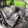 daihatsu move 2017 -DAIHATSU--Move DBA-LA150S--LA150S-0126677---DAIHATSU--Move DBA-LA150S--LA150S-0126677- image 8