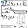 honda acty-truck 1995 CFJ1606055 image 3