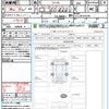nissan serena 2023 quick_quick_GFC28_GFC28-010744 image 21