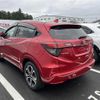 honda vezel 2020 -HONDA--VEZEL RU3--1364622---HONDA--VEZEL RU3--1364622- image 5