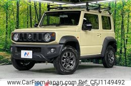 suzuki jimny-sierra 2023 -SUZUKI--Jimny Sierra 3BA-JB74W--JB74W-191120---SUZUKI--Jimny Sierra 3BA-JB74W--JB74W-191120-