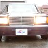 mercedes-benz s-class 1990 -MERCEDES-BENZ 【名変中 】--Benz S Class 126024--544018---MERCEDES-BENZ 【名変中 】--Benz S Class 126024--544018- image 68