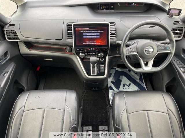 nissan serena 2017 -NISSAN--Serena DAA-GFC27--GFC27-078826---NISSAN--Serena DAA-GFC27--GFC27-078826- image 2