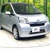 daihatsu move 2015 -DAIHATSU--Move DBA-LA100S--LA100S-0300510---DAIHATSU--Move DBA-LA100S--LA100S-0300510- image 17