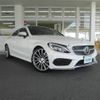 mercedes-benz c-class 2016 CFJ1561364 image 1