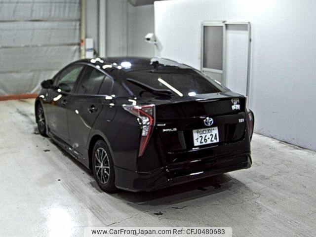 toyota prius 2016 -TOYOTA 【山口 301て2624】--Prius ZVW50-8009238---TOYOTA 【山口 301て2624】--Prius ZVW50-8009238- image 2