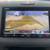 honda freed-plus 2021 CFJ1740286 image 33