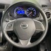 nissan dayz 2018 -NISSAN--DAYZ DBA-B21W--B21W-0434505---NISSAN--DAYZ DBA-B21W--B21W-0434505- image 11