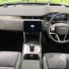 rover discovery 2024 CFJ1616981 image 3
