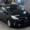 toyota prius-α 2012 -TOYOTA--Prius α ZVW41W-3136237---TOYOTA--Prius α ZVW41W-3136237- image 5