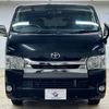 toyota hiace-van 2017 quick_quick_GDF-KDH201V_KDH201-0227634 image 17