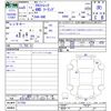 subaru subaru-others 2023 -SUBARU--Crosstrek GUE--017292---SUBARU--Crosstrek GUE--017292- image 3