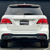 mercedes-benz gle-class 2017 -MERCEDES-BENZ--Benz GLE LDA-166024--WDC1660242A911492---MERCEDES-BENZ--Benz GLE LDA-166024--WDC1660242A911492- image 21