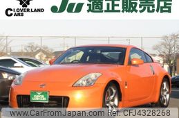 nissan fairlady-z 2007 -NISSAN--Fairlady Z CBA-Z33--Z33-500058---NISSAN--Fairlady Z CBA-Z33--Z33-500058-