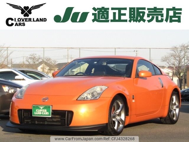 nissan fairlady-z 2007 -NISSAN--Fairlady Z CBA-Z33--Z33-500058---NISSAN--Fairlady Z CBA-Z33--Z33-500058- image 1