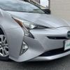 toyota prius 2017 -TOYOTA--Prius DAA-ZVW50--ZVW50-8076694---TOYOTA--Prius DAA-ZVW50--ZVW50-8076694- image 11