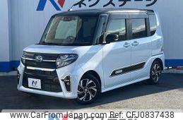 daihatsu tanto 2020 quick_quick_LA650S_LA650S-1028328