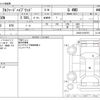 toyota alphard 2020 CFJ1824036 image 3