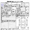 honda n-wgn 2015 -HONDA 【Ｐ後日 500】--N WGN JH1--1074970---HONDA 【Ｐ後日 500】--N WGN JH1--1074970- image 3