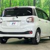 toyota passo 2017 CFJ1725499 image 17