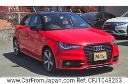audi a1 2015 CFJ1048263
