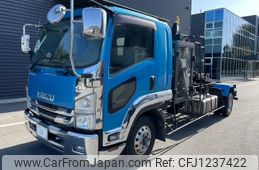 isuzu forward 2015 GOO_NET_EXCHANGE_1002383A30250603W004
