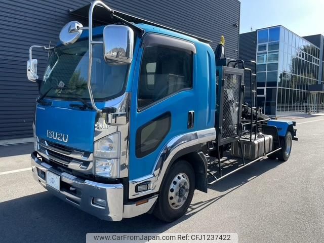 isuzu forward 2015 GOO_NET_EXCHANGE_1002383A30250603W004 image 1