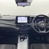 nissan note 2021 -NISSAN--Note 6AA-SNE13--SNE13-105522---NISSAN--Note 6AA-SNE13--SNE13-105522- image 26