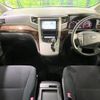 toyota vellfire 2013 CFJ1548368 image 2