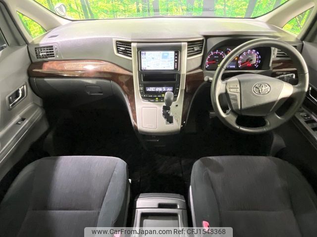 toyota vellfire 2013 CFJ1548368 image 2