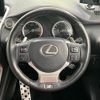 lexus nx 2019 quick_quick_AGZ10_AGZ10-1022487 image 11