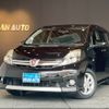 toyota isis 2014 -TOYOTA--Isis ZGM10W--0058949---TOYOTA--Isis ZGM10W--0058949- image 1
