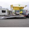 isuzu elf-truck 2021 GOO_NET_EXCHANGE_0540277A30250607W001 image 22