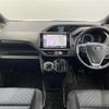 toyota voxy 2017 -TOYOTA--Voxy DBA-ZRR80W--ZRR80-0327128---TOYOTA--Voxy DBA-ZRR80W--ZRR80-0327128- image 16