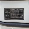 mitsubishi-fuso canter 2024 -MITSUBISHI--Canter 2RG-FEB80--FEB80-603625---MITSUBISHI--Canter 2RG-FEB80--FEB80-603625- image 2