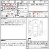 toyota chaser 1997 quick_quick_JZX100_JZX100-0048537 image 19