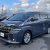 toyota vellfire 2015 -TOYOTA--Vellfire DBA-AGH35W--AGH35-0008785---TOYOTA--Vellfire DBA-AGH35W--AGH35-0008785- image 30